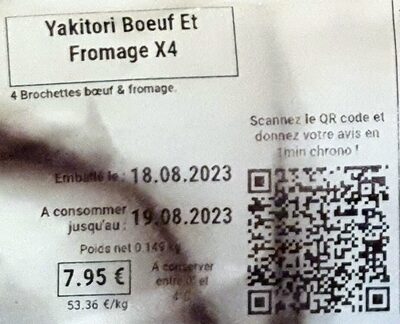 Yakitori Boeuf et Fromage - Produit