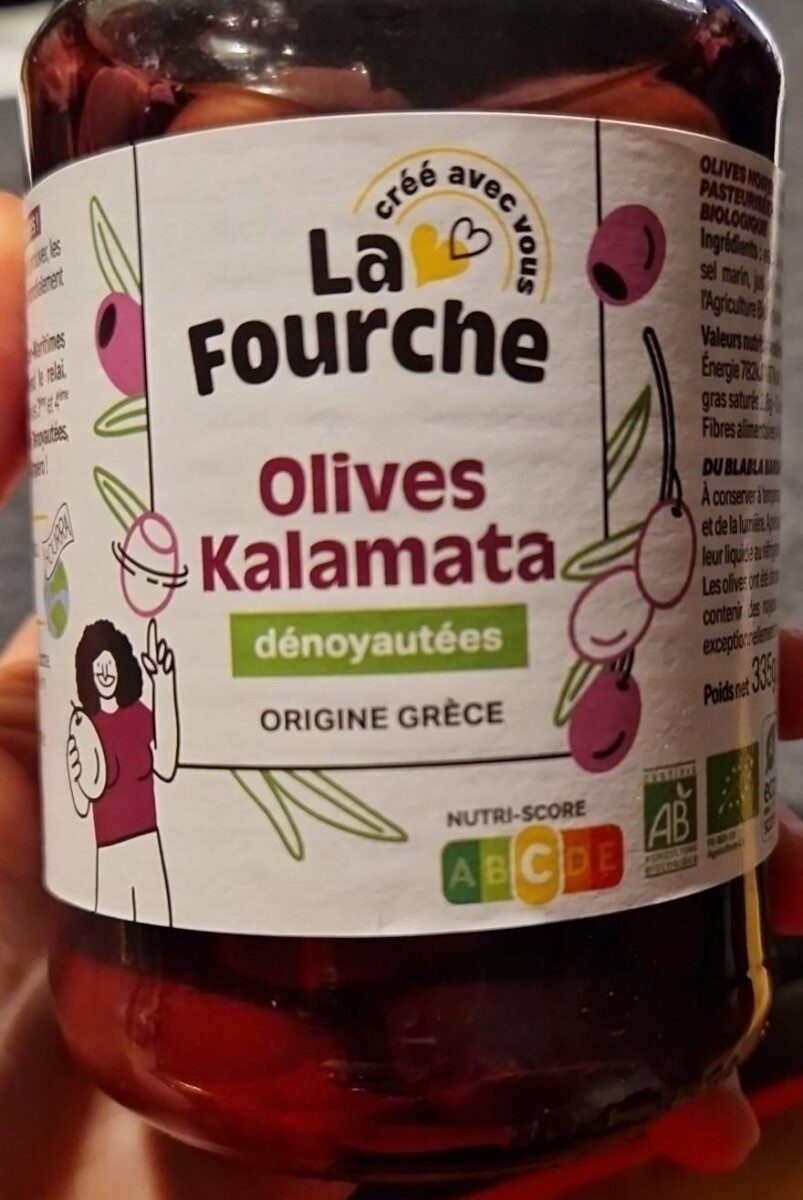 Olives Kalamata dénoyautées - Produit