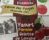 Yaourt fermier Griotte de Lorraine - Produit
