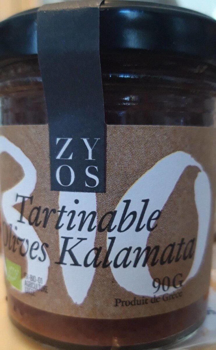 Tartinable Olives Kalamata - Produkt - fr