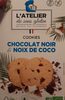 Cookies Chocolat noir et coco - نتاج