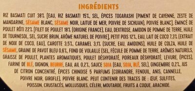 Poulet coco caramel - Ingrediënten - fr