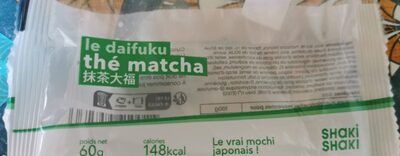 Daifuku thé matcha - Produit - en