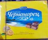 Бонбони Черноморец - Prodotto