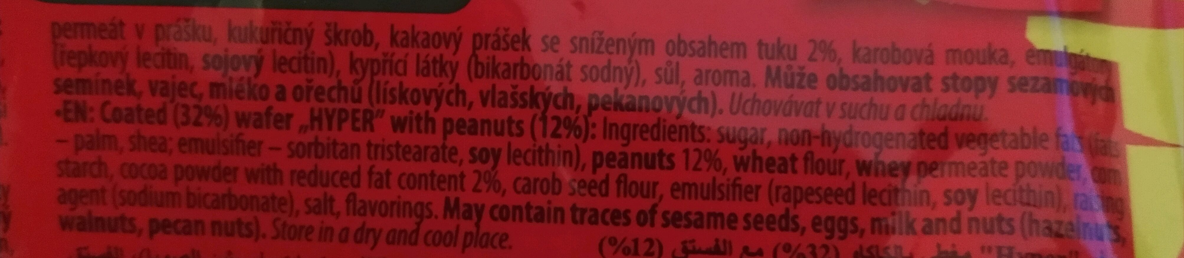 Hyper peanuts - Ingrédients - en