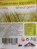 Wheat germ - Producto
