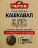 Български кашкавал - Produkt