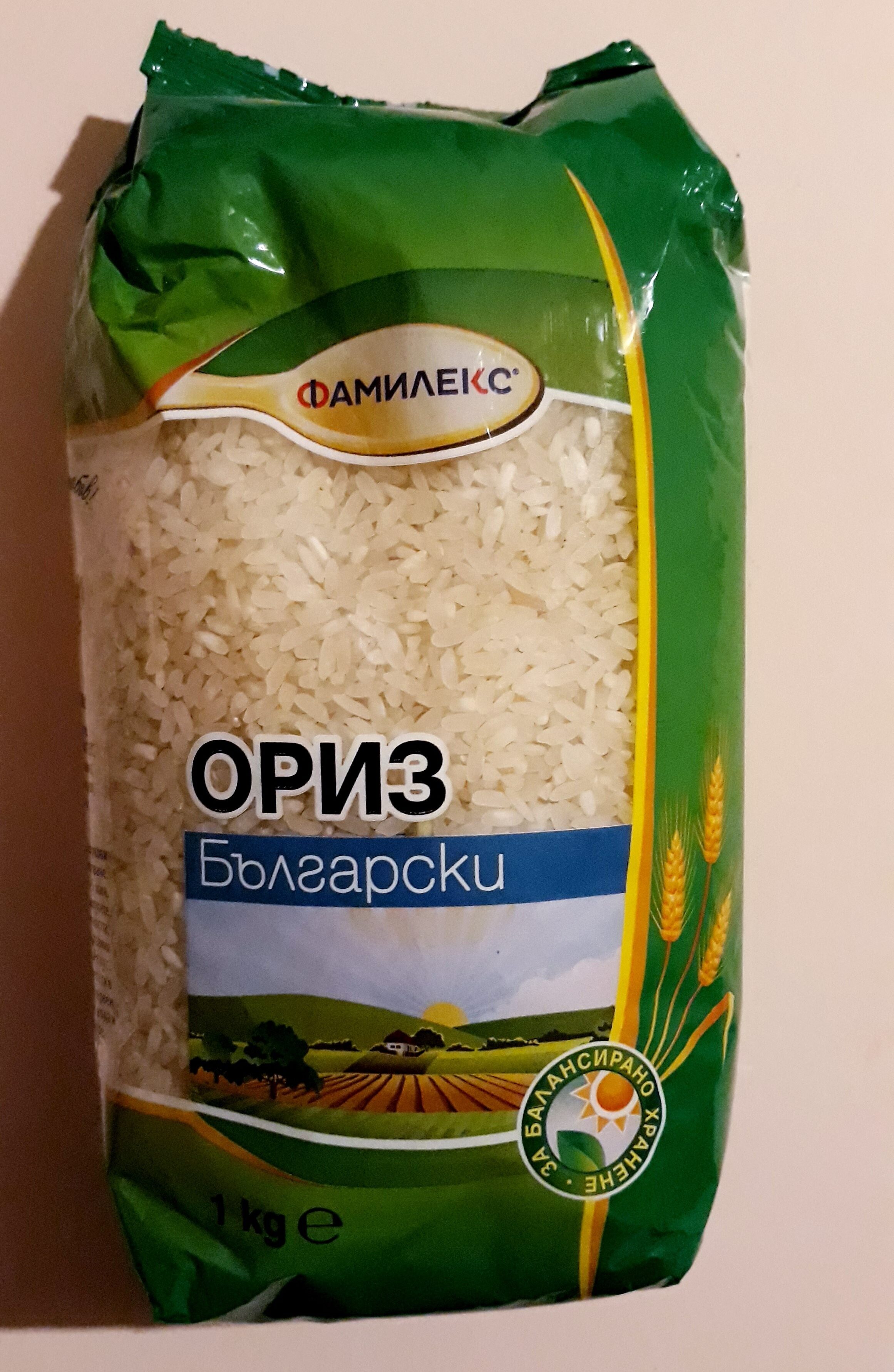 Български ориз - Produkt - bg