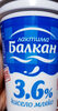 Кисело мляко 3.6% - Produit
