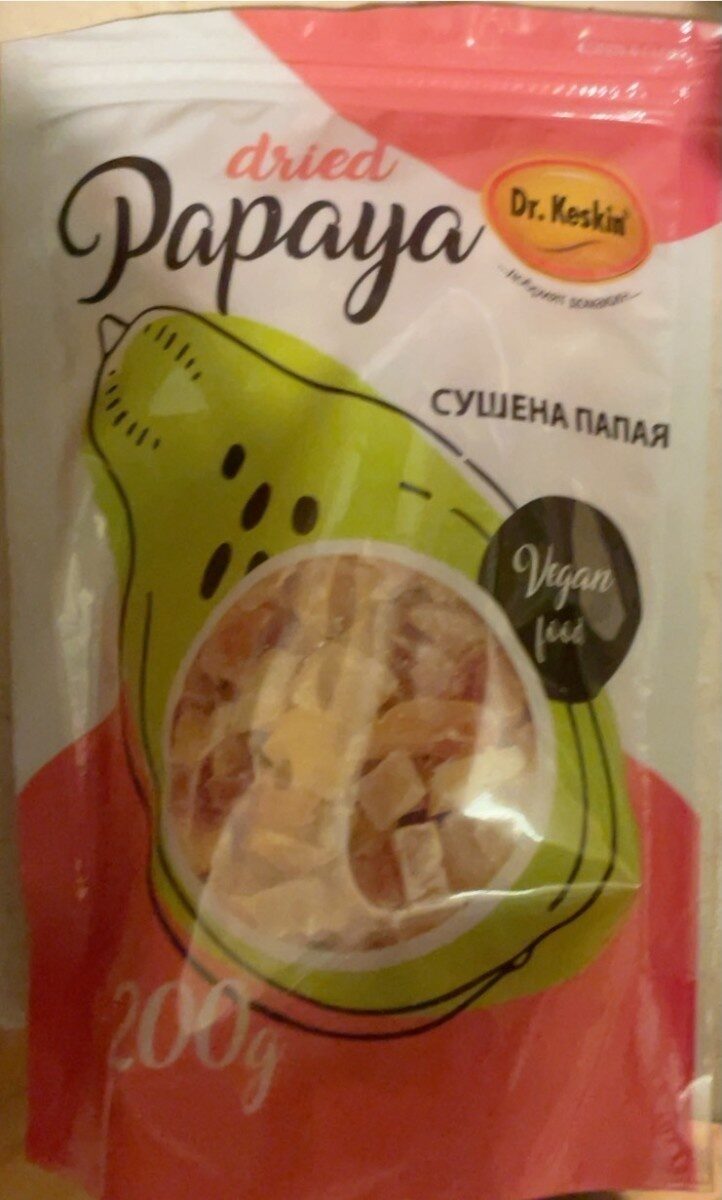 Dried Papaya - Продукт - fr