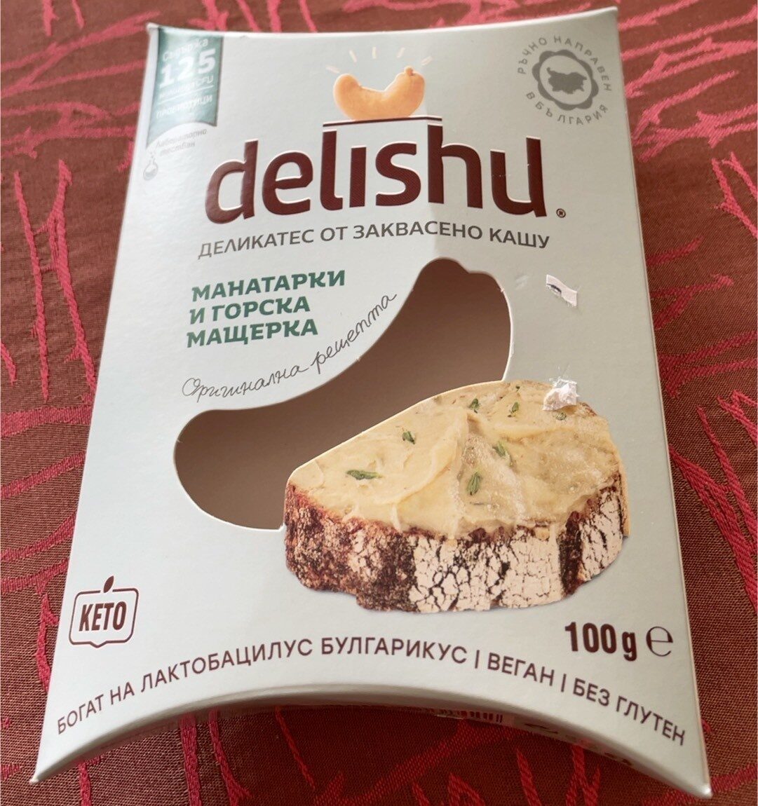 Delishu - Продукт - fr