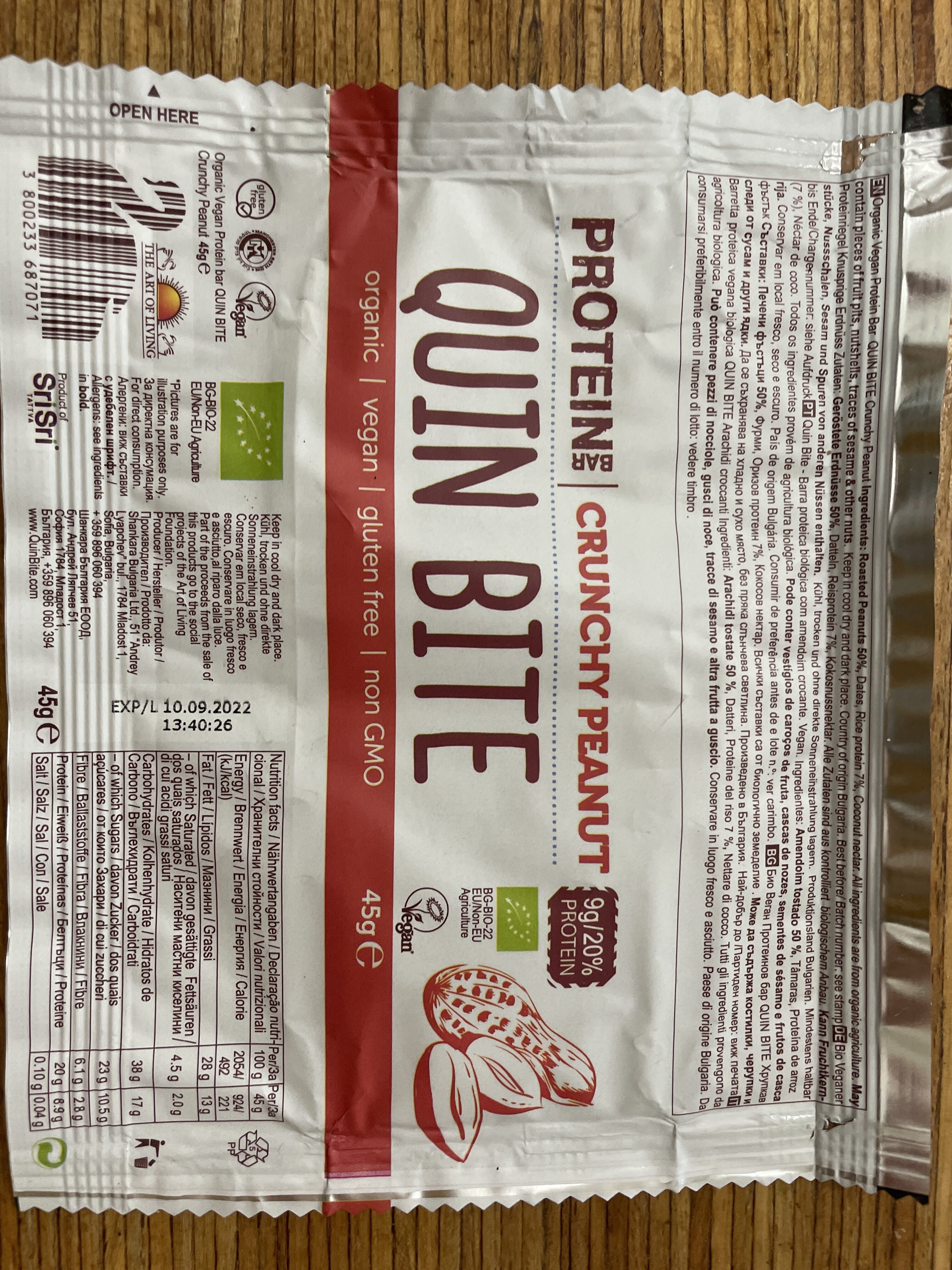 Crunchy peanut - Prodotto