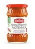 Spicy Rhodope Lutenitsa - Product