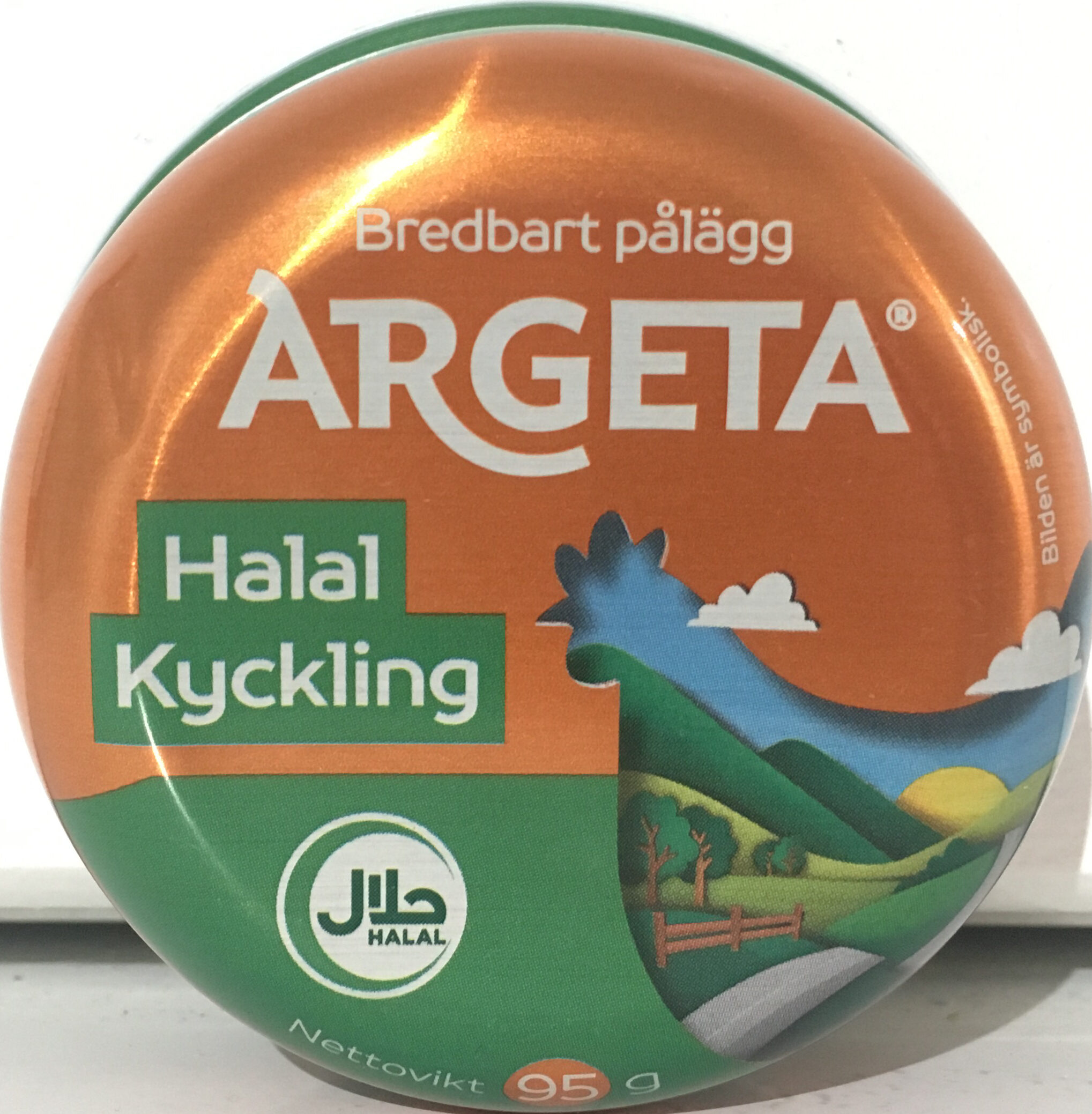 Halal Kylling - Produkt