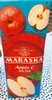 Maraska - Apple C  NECTAR - Product