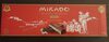 Mikado Milk Chocolate With Rice - نتاج