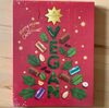 Merry vegan christmas - Produit