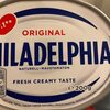 Philadelphia naturell - Product