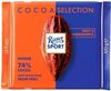 Cacao selection - نتاج