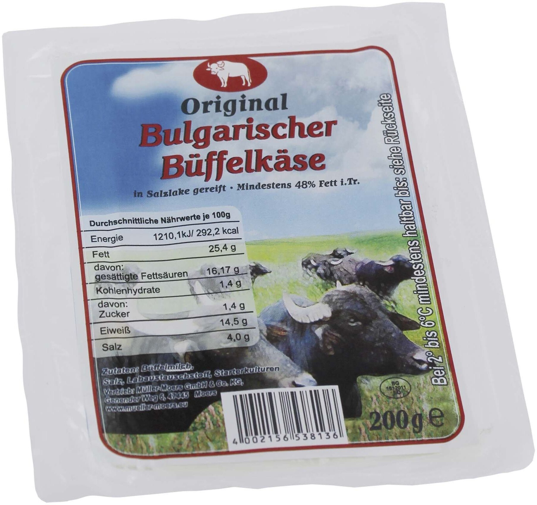 Original Bulgarischer Büffelkäse - Produkt