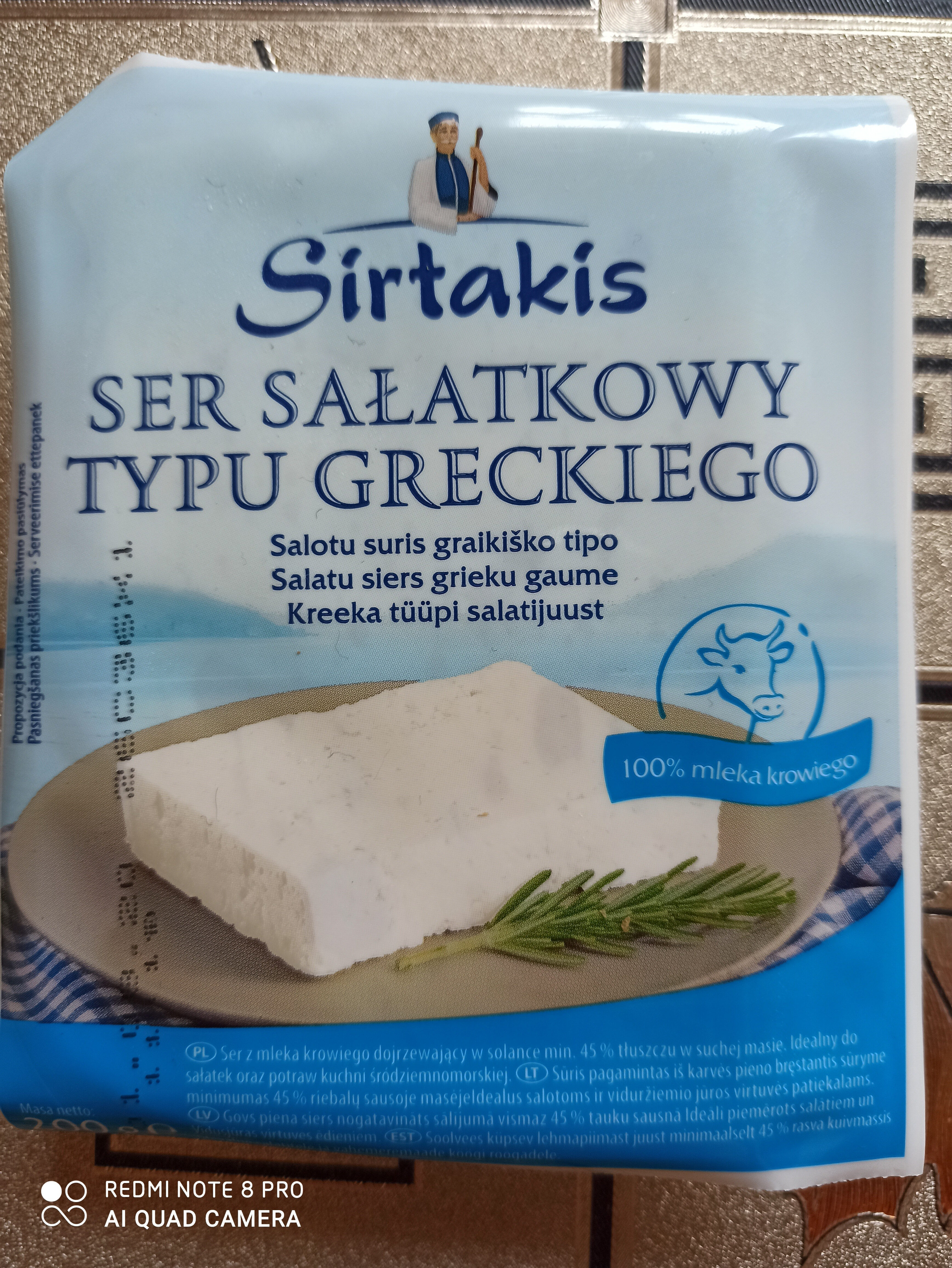 Sirtakis ser sałatkowy typu greckiego - Produkt