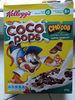 Coco Pops Chocos - نتاج