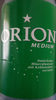 Orion Medium - Product