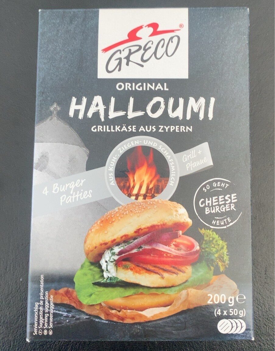 HALLOUMI Burger - Produit