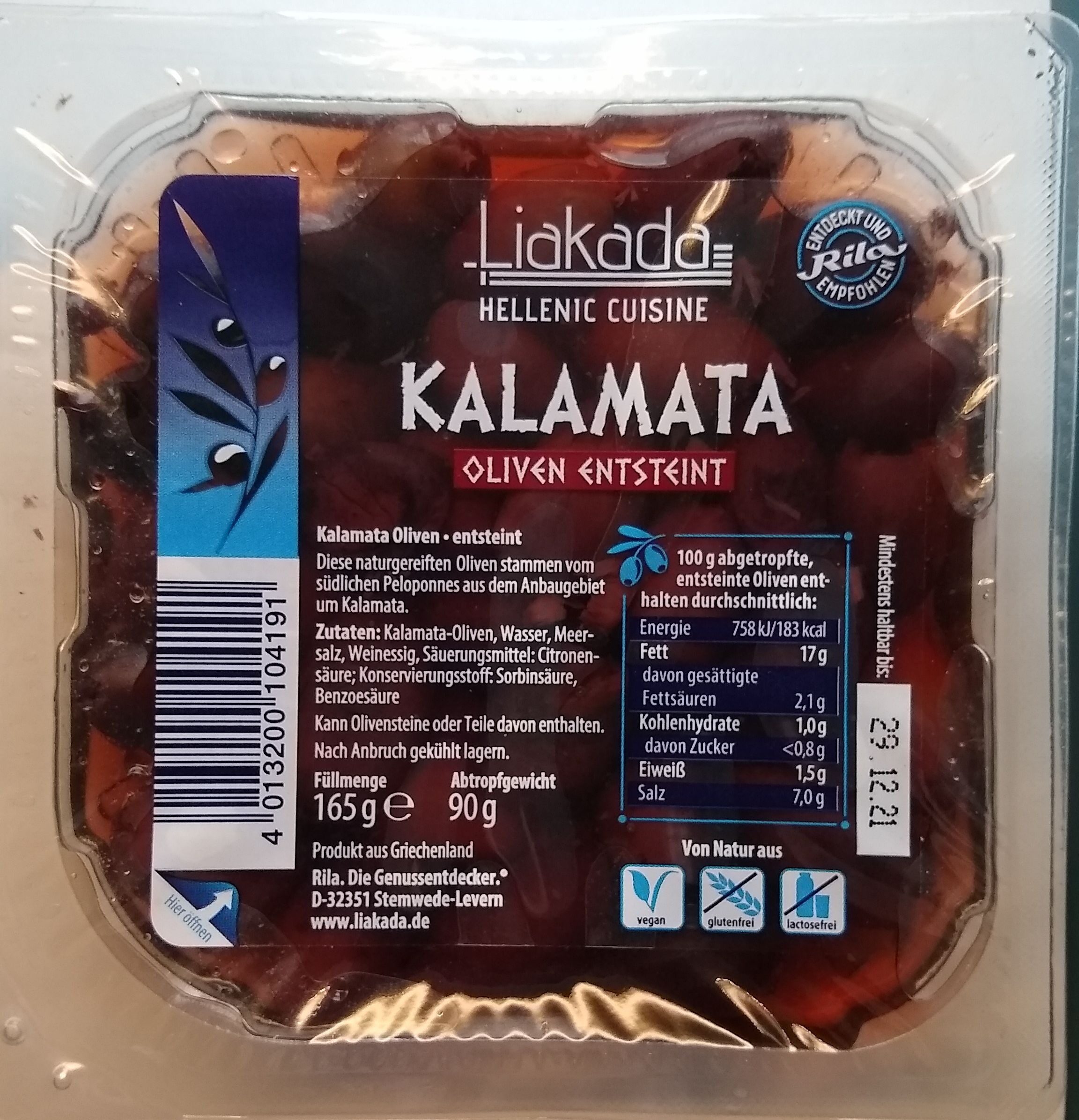 Kalamata olives pitted - Produkt