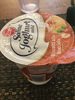 Sahne joghurt mild - Produkt