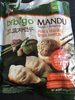 CJ Bibigo Mandu Pork & Vegetable Gyoza Dumpling - Product