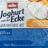 Joghurt mit der Ecke - Producto