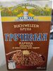 Buckwheat In Bags For Cooking - Produkt