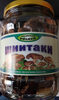 Shiitake - Produkt