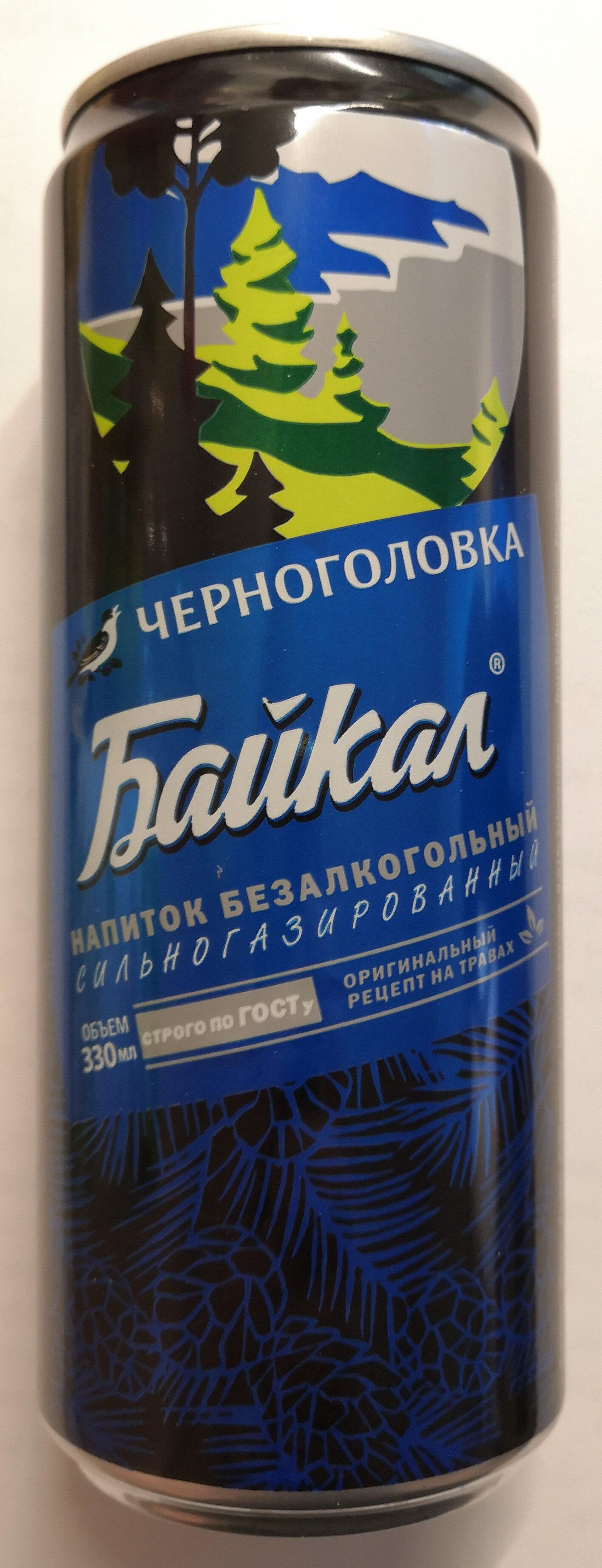 Baikal - Produkt