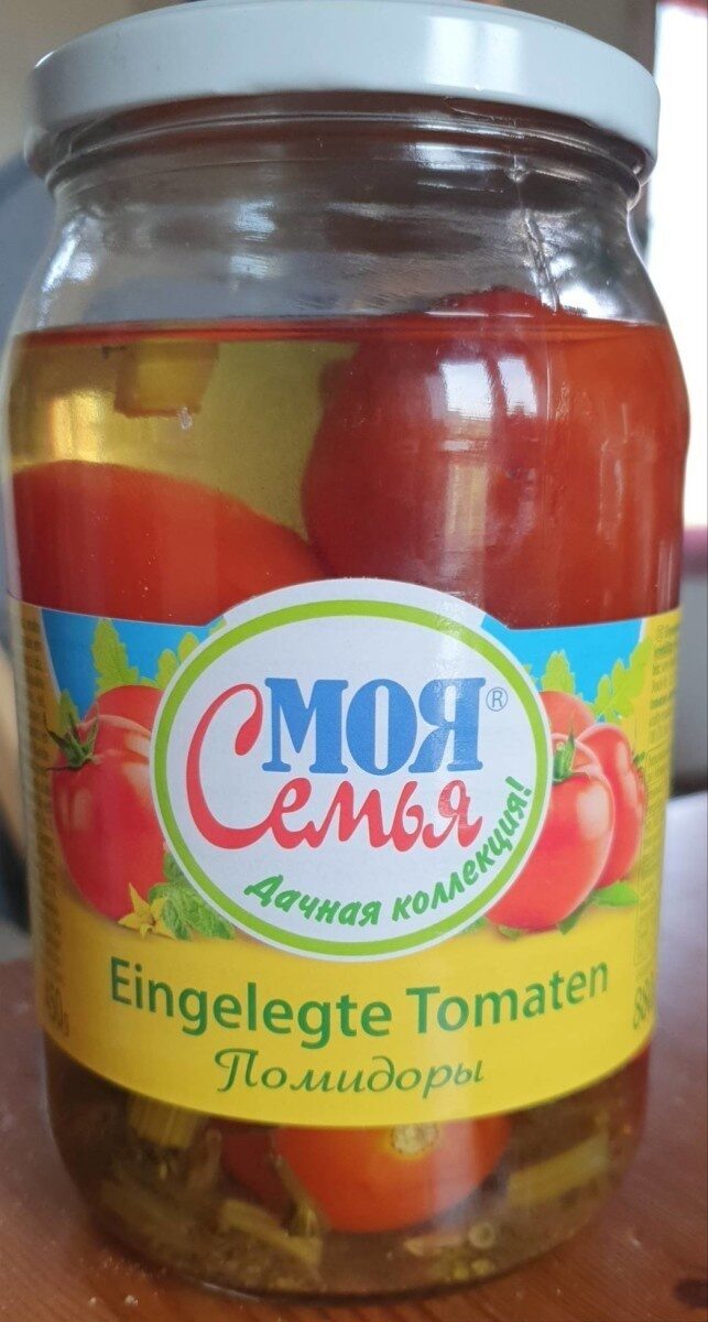 Eingelegte tomaten - Produit - en