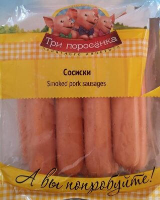 Smoked pork sausages - Produkt