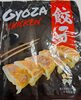 Gyoza chicken - 产品