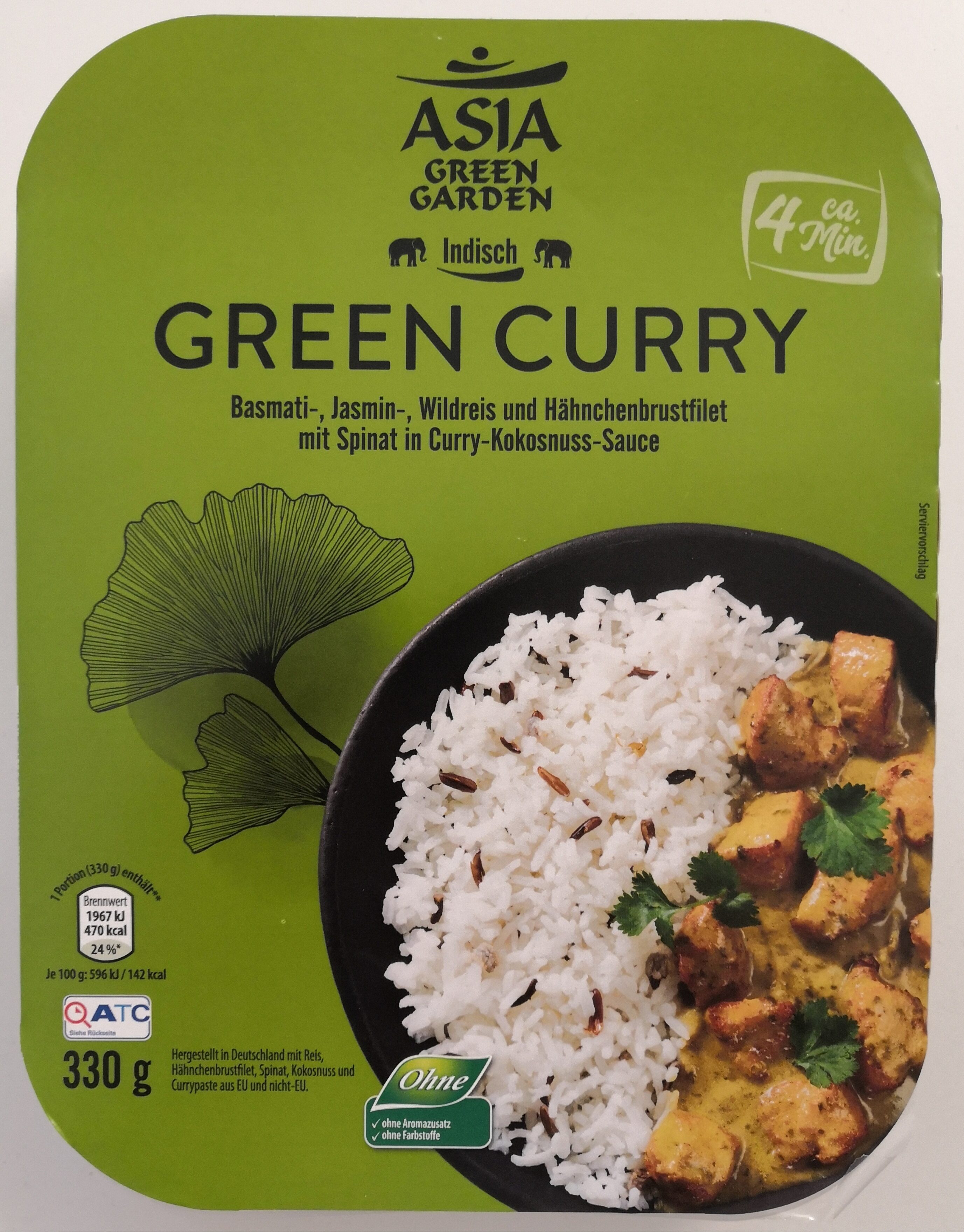 Green Curry - Produkt