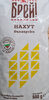 Български нахут - Product