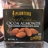 Dark coca almonds - Product