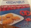 Greek style cheese spread pepper & chili - Product