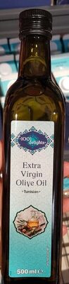 Extra Virgin Olive Oil - Product - fr