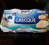 yaourt à la grecque noix de coco - نتاج