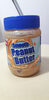 Smooth Peanut Butter - نتاج