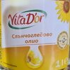Слънчогледово олио - Produkt