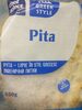 Pita Bread - Product