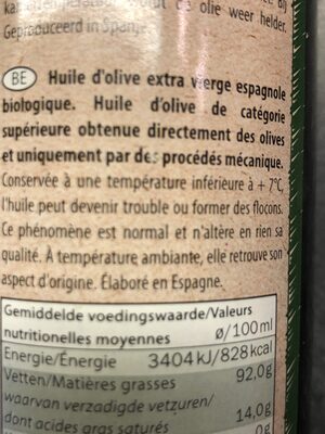 HUILE D'OLIVE VIERGE EXTRA ESPAGNOLE - Ingrediënten - fr