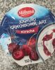Joghurt - Griechischer Art - Product