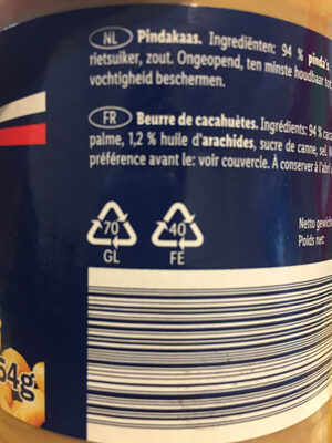 Фъстъчено масло, кремообразно - Instruction de recyclage et/ou informations d'emballage - en
